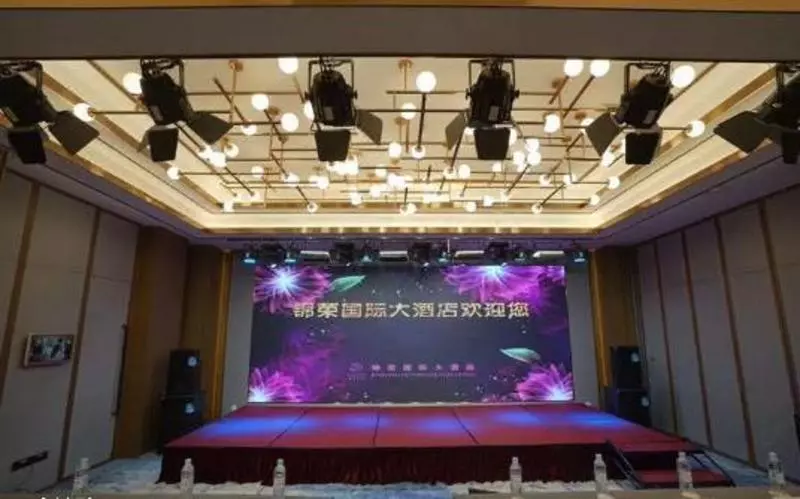 Fotos del hotel Jinrong International:  8