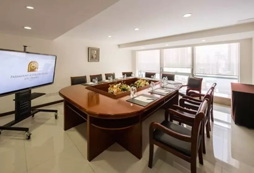 Fotos del hotel Paramount Gallery:  24