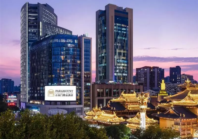 Fotos del hotel Paramount Gallery:  8