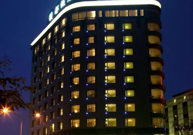 Grand Forward Hotel