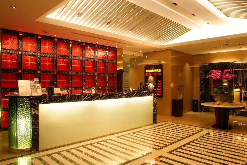 Fotos del hotel Grand Forward Hotel:  3