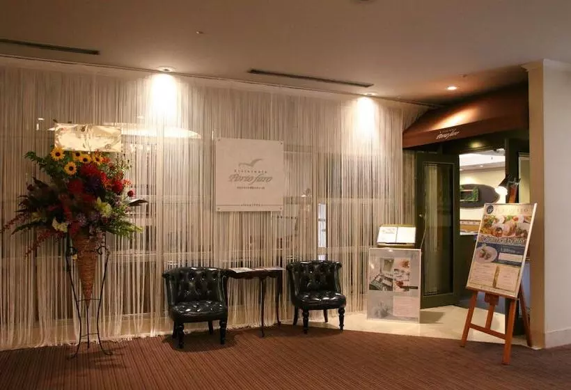 Fotos del hotel Sunroute Niigata:  3