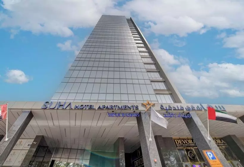 Suha Mina Rashid Hotel Apartments Bur Dubai