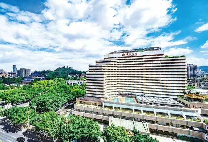 Fotos del hotel Guangdong:  11
