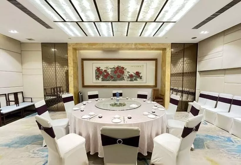 Fotos del hotel Guangdong:  17