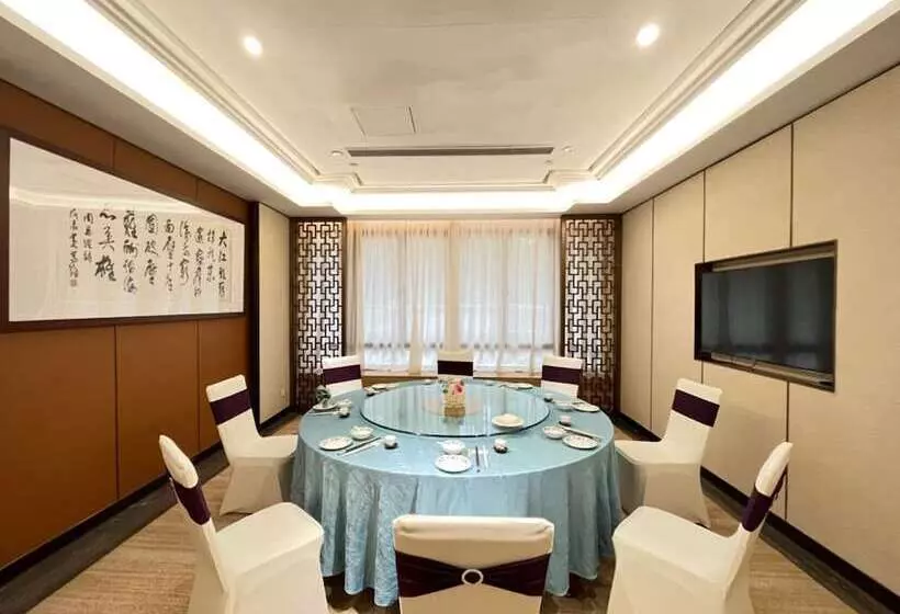 Fotos del hotel Guangdong:  19