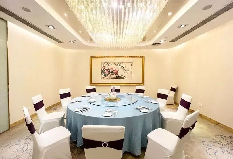 Fotos del hotel Guangdong:  4