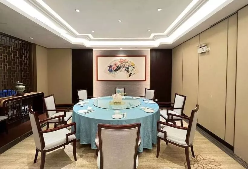 Fotos del hotel Guangdong:  9