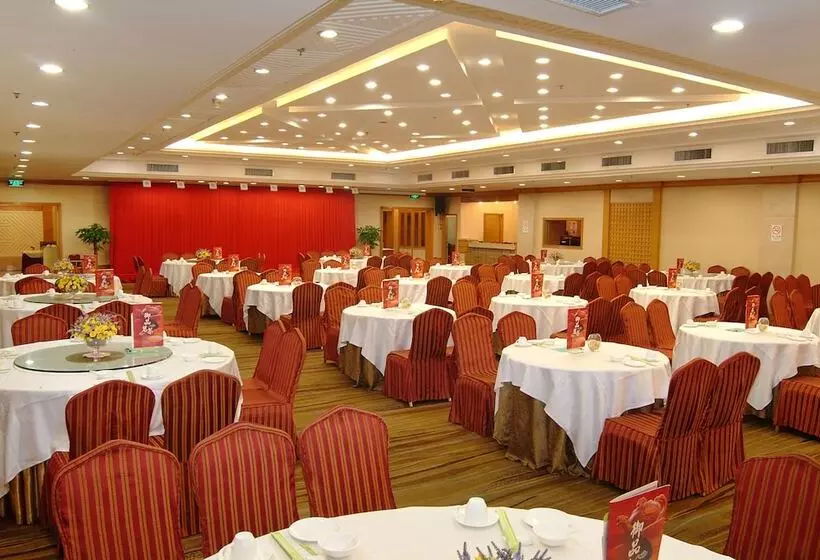 Fotos del hotel Guangdong:  3