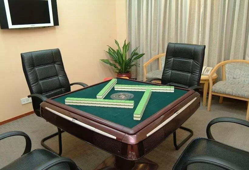 Fotos del hotel Guangdong:  21