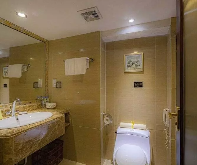 Fotos del hotel Guangdong:  18