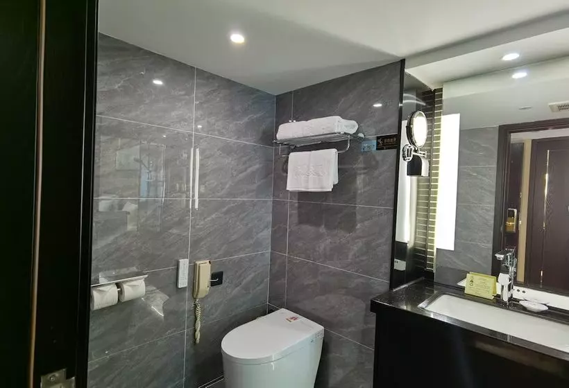 Fotos del hotel Guangdong:  14