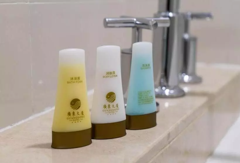 Fotos del hotel Guangdong:  25