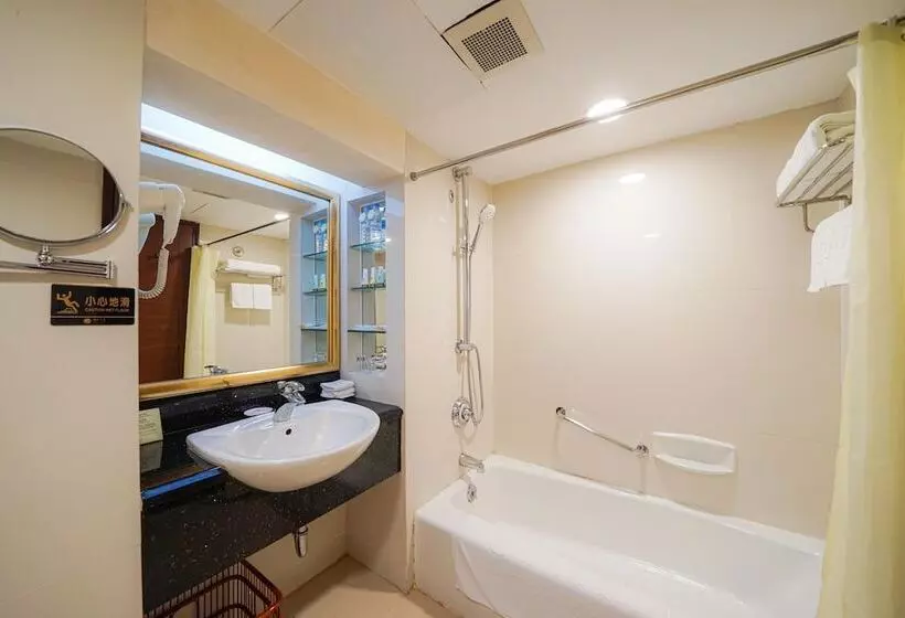 Fotos del hotel Guangdong:  5