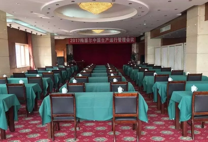 Fotos del hotel Qingdao Donghai:  8