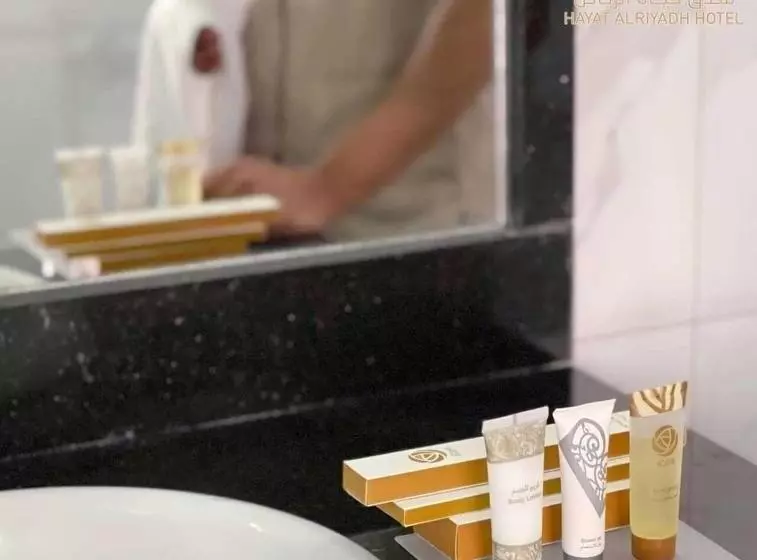Fotos del hotel Hayat Al Riyadh:  45