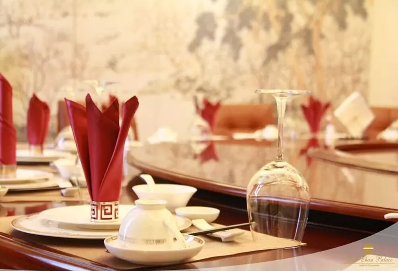 Fotos del hotel Don Chan Palace  & Convention:  22