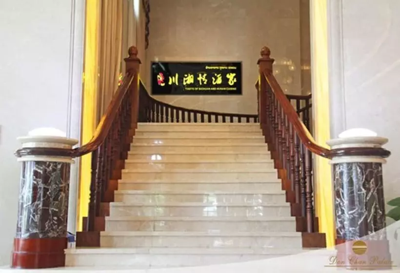 Fotos del hotel Don Chan Palace  & Convention:  3