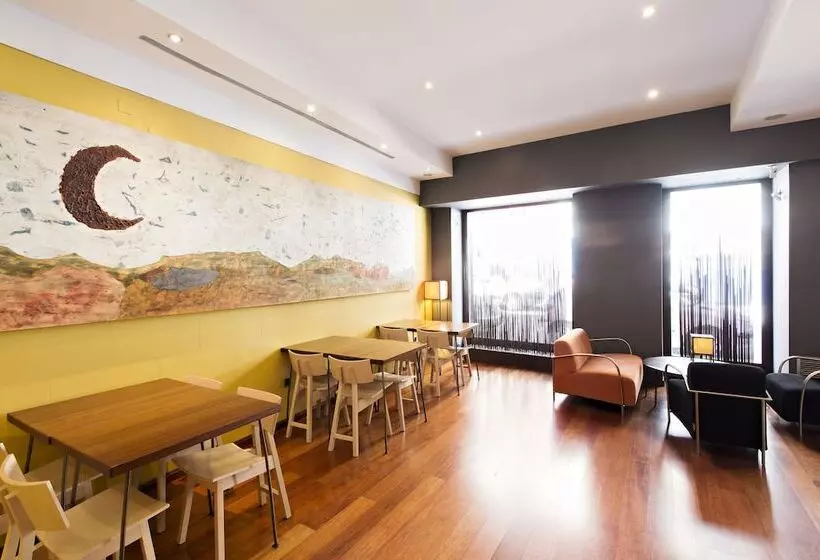 Fotos del hotel Posada De La Luna:  18