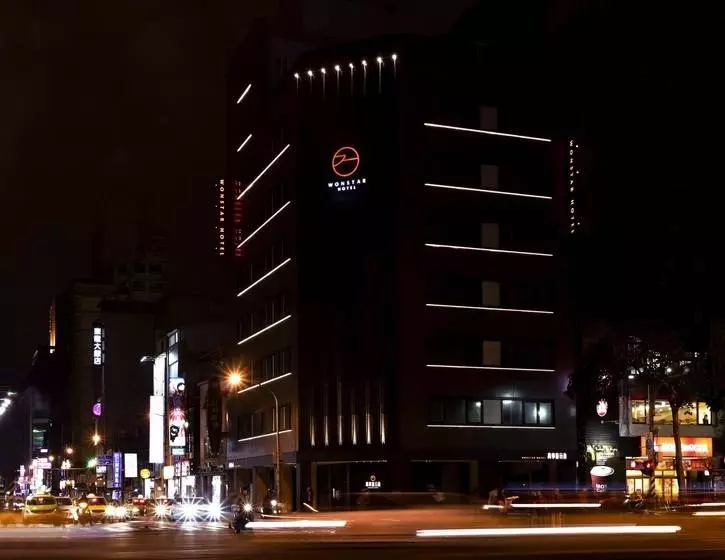 Fotos del hotel Wonstar  Zhong Hua:  7