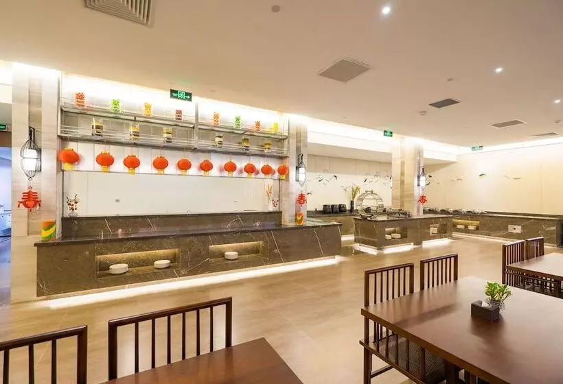 Fotos del hotel Redwall:  15