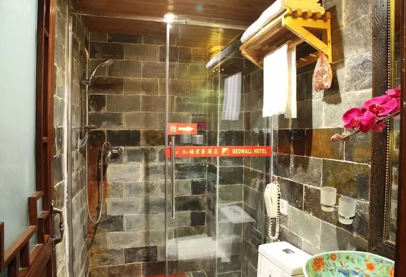 Fotos del hotel Redwall:  12