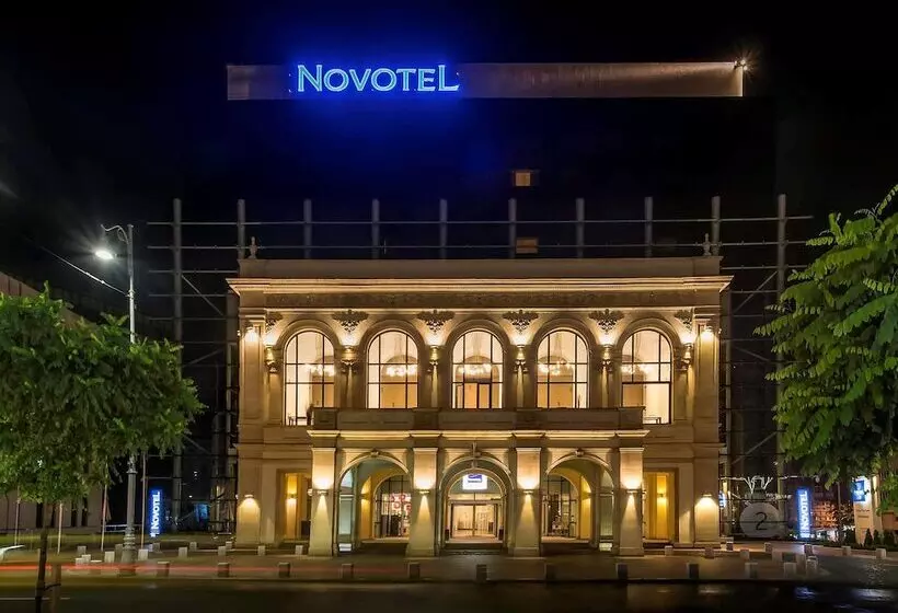 Fotos del hotel Novotel Bucharest City Centre:  8
