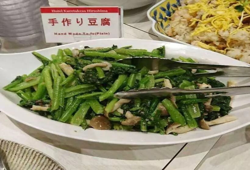 Fotos del hotel Comfort Hotel Hiroshima Otemachi:  17