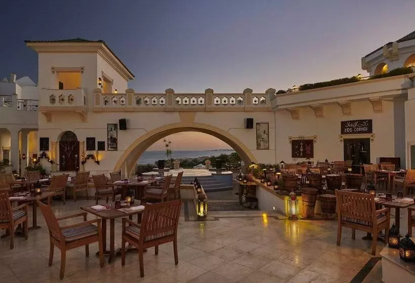 Fotos del hotel Park Regency Sharm El Sheikh Resort:  23