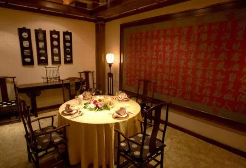 Fotos del hotel Jinjiang Fuyuan:  22