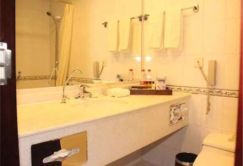 Fotos del hotel Jinjiang Fuyuan:  8