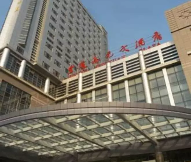 Jinling Jingyuan Plaza