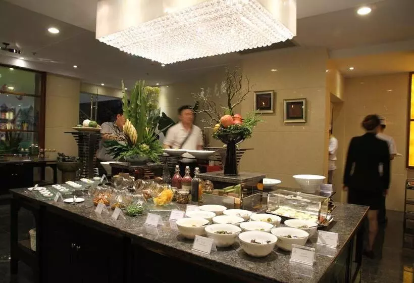 Fotos del hotel Jinling Jingyuan Plaza:  8