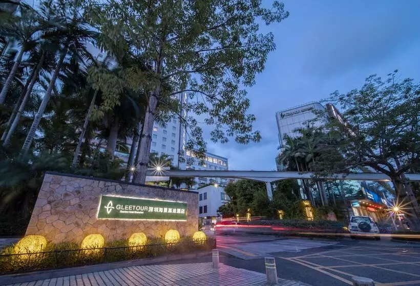 Fotos del hotel Seaview Gleetour  Shenzhen:  13