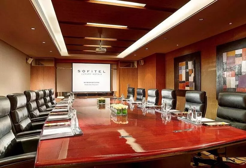 Fotos del hotel Sofitel Nanjing Galaxy:  8