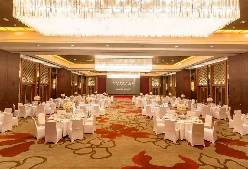 Fotos del hotel Sofitel Nanjing Galaxy:  15