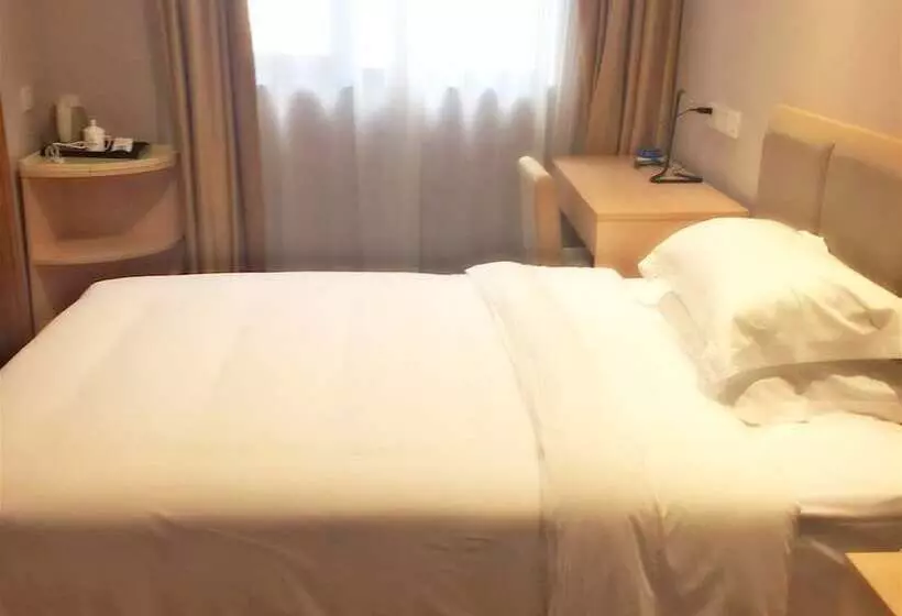 Fotos del hotel Xijiao Hotel Beijing:  20