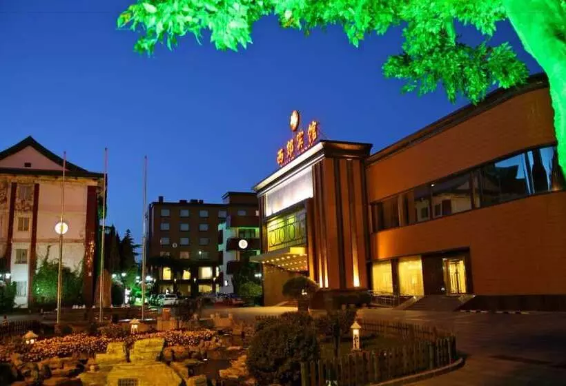 Fotos del hotel Xijiao Hotel Beijing:  6