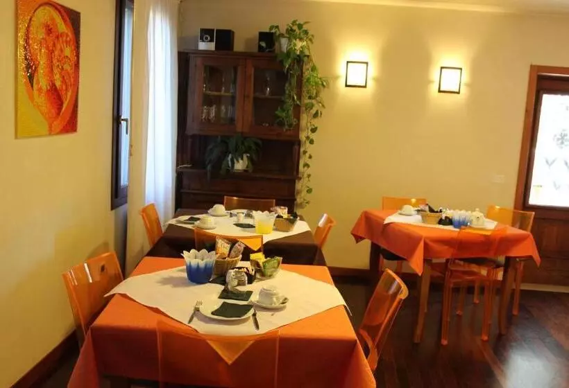 Fotos del hotel Domus Orsoni:  2