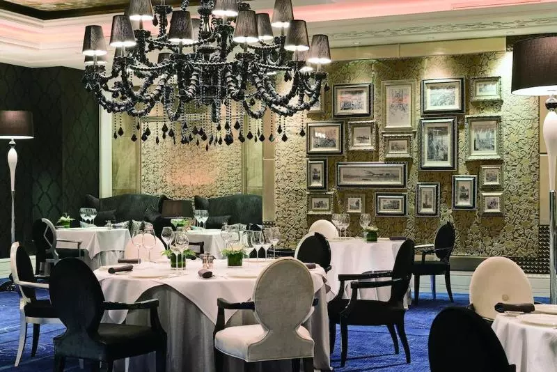 Fotos del hotel Wanda Vista Beijing:  11