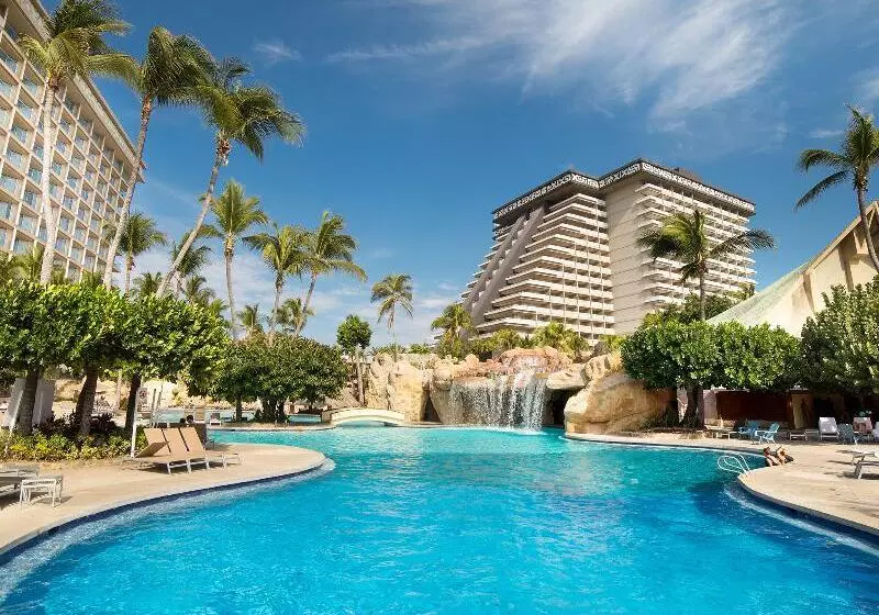 Fotos del hotel Princess Mundo Imperial:  11