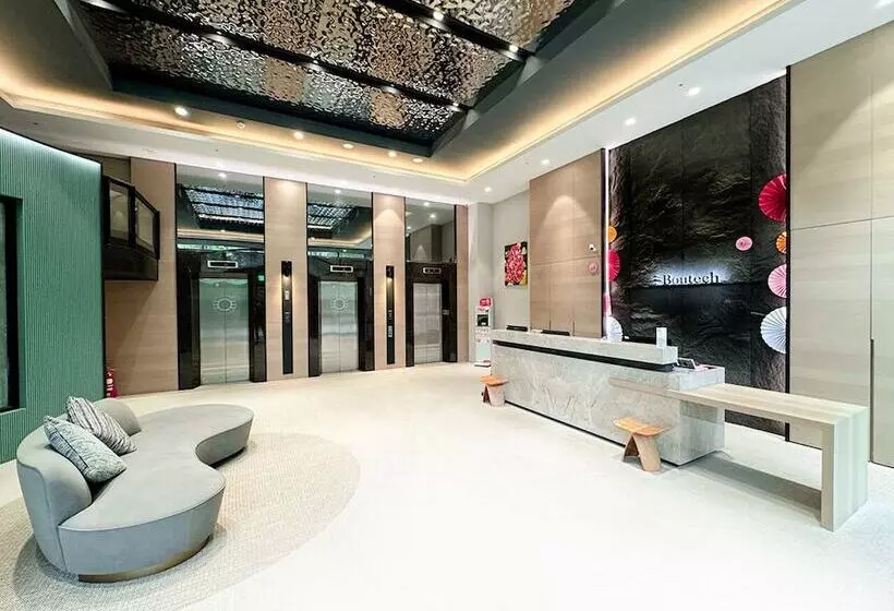 Fotos del hotel City Lake Hotel:  3