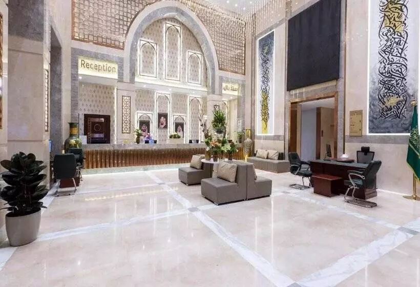 Fotos del hotel Al Haram  By Al Rawda:  11