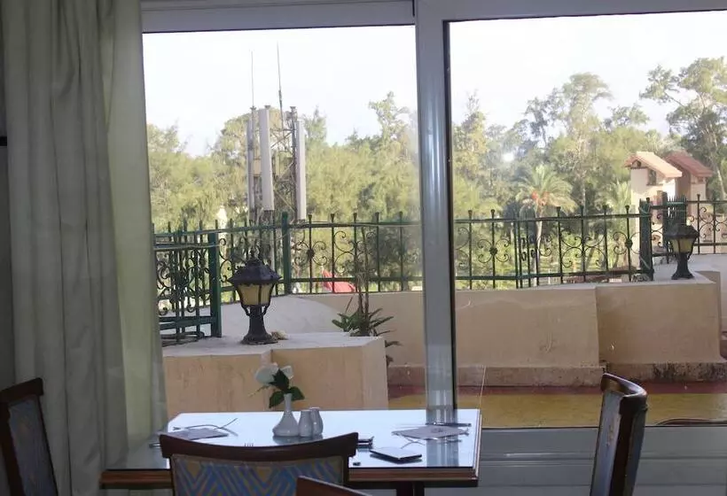 Fotos del hotel Aifu Resort:  20