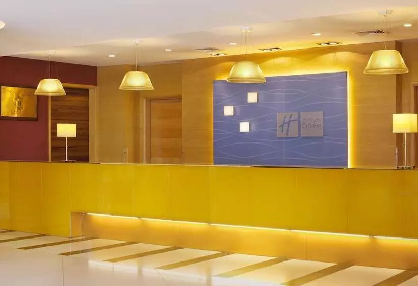 Fotos del hotel Holiday Inn Express Beijing Shangdi, An Ihg:  11