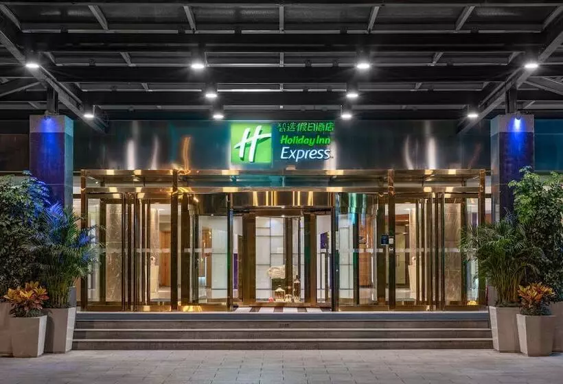 Fotos del hotel Holiday Inn Express Beijing Shangdi, An Ihg:  5