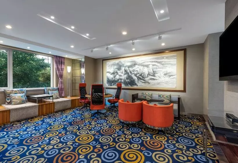 Fotos del hotel Holiday Inn Express Beijing Shangdi, An Ihg:  12