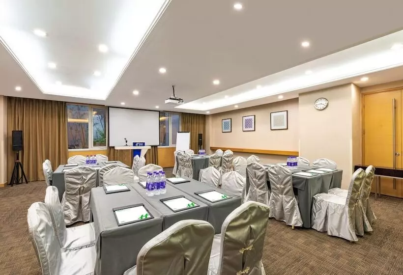 Fotos del hotel Holiday Inn Express Beijing Shangdi, An Ihg:  15