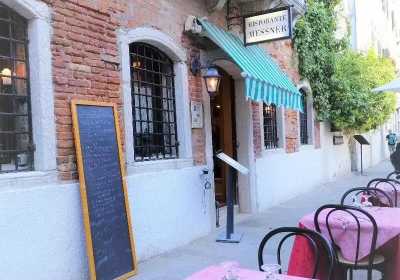 Fotos del hotel Messner:  20