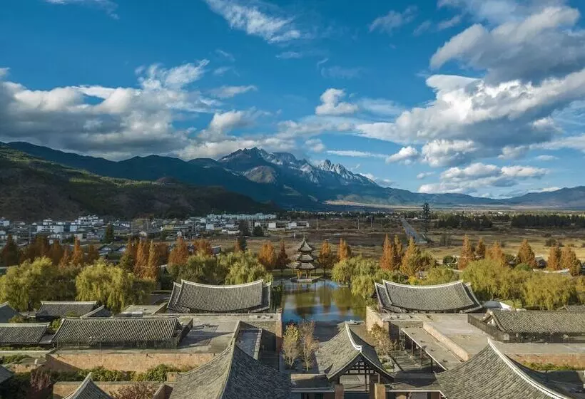 Fotos del hotel Banyan Tree Lijiang:  7